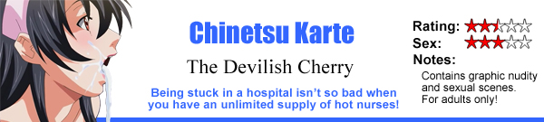 Chinetsu Karte: The Devilish Cherry